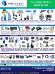 20120730123050_CircularFoodBeverage_Flyer.png.jpeg